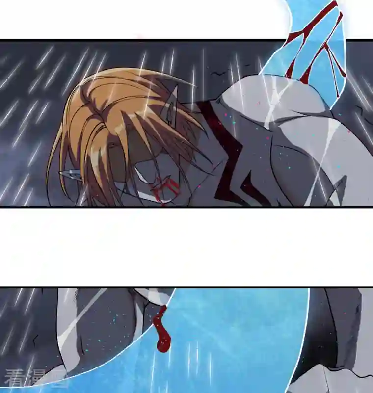 修士之人类边疆第124话 天人骨异常