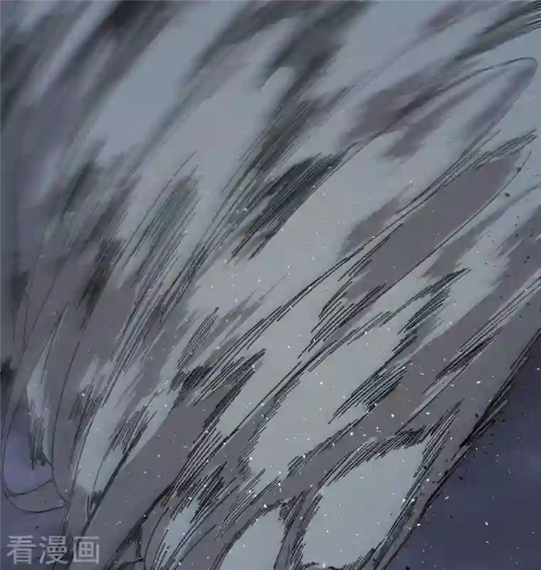 修士之人类边疆第124话 天人骨异常