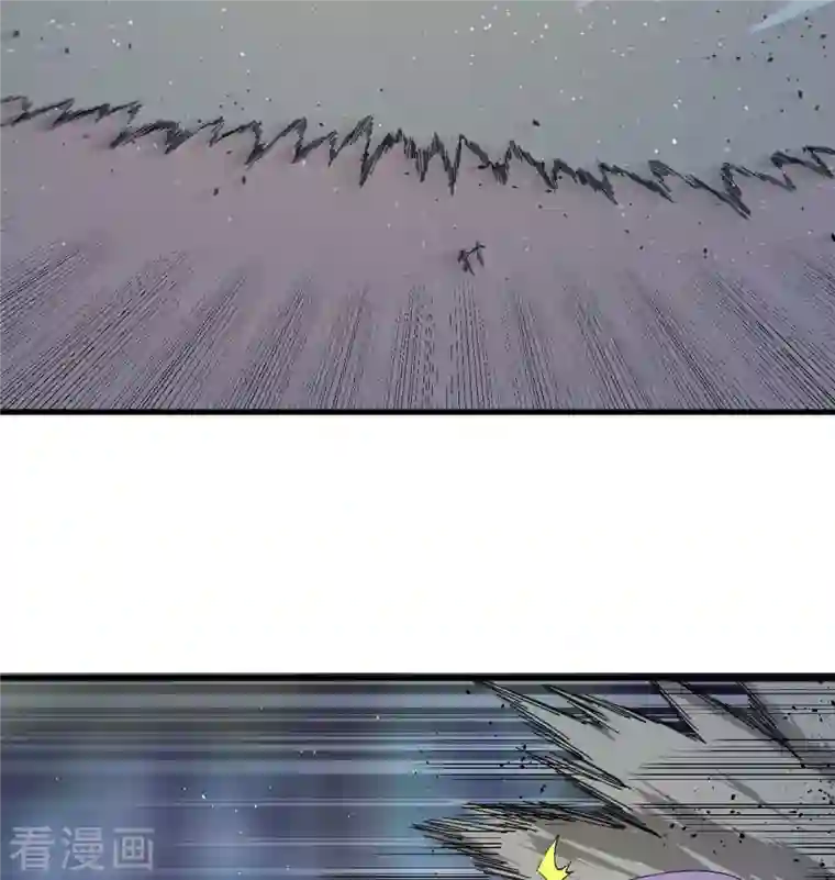 修士之人类边疆第124话 天人骨异常