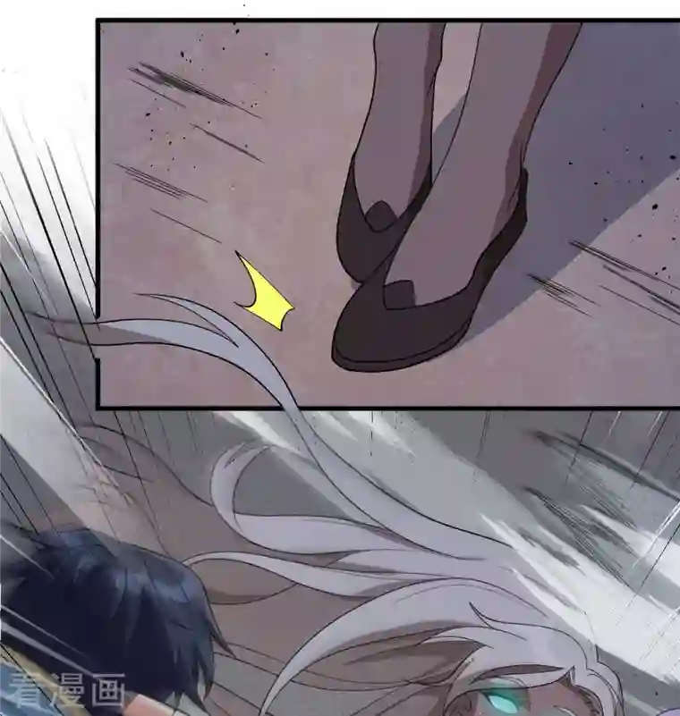 修士之人类边疆第124话 天人骨异常