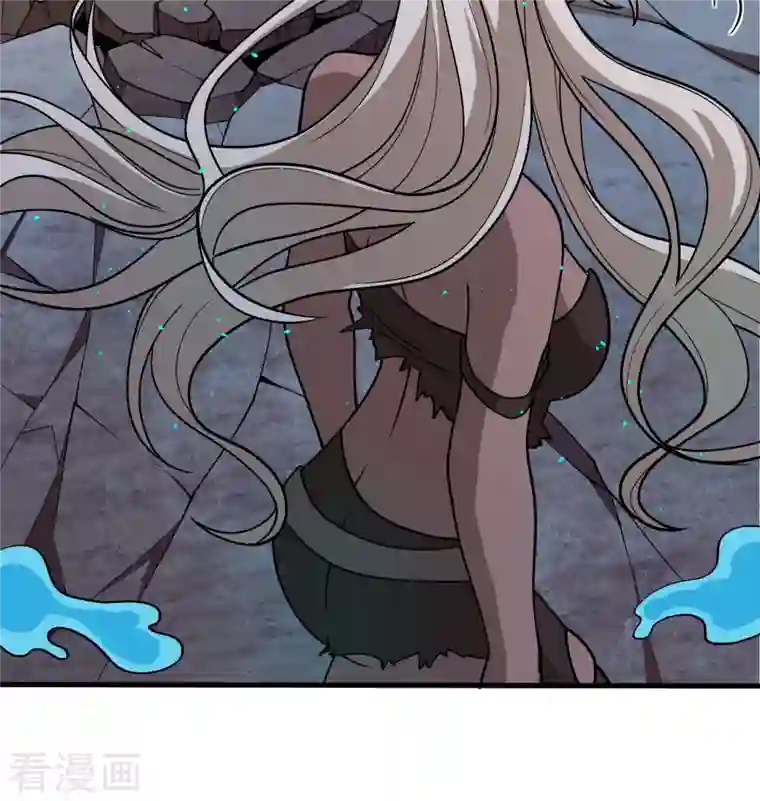 修士之人类边疆第124话 天人骨异常