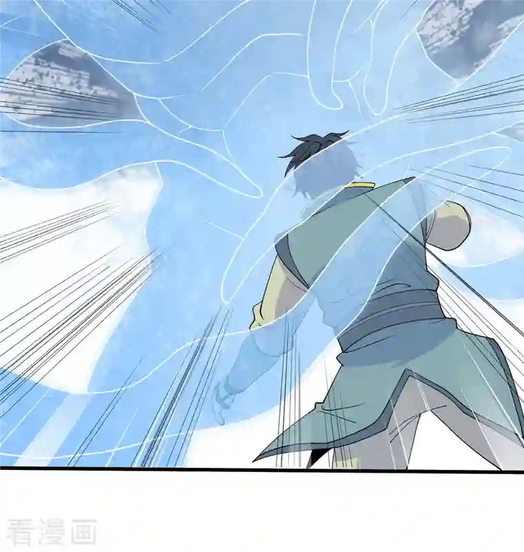 修士之人类边疆第124话 天人骨异常