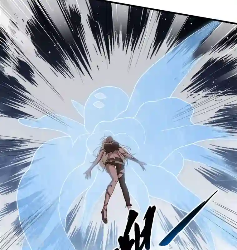 修士之人类边疆第124话 天人骨异常