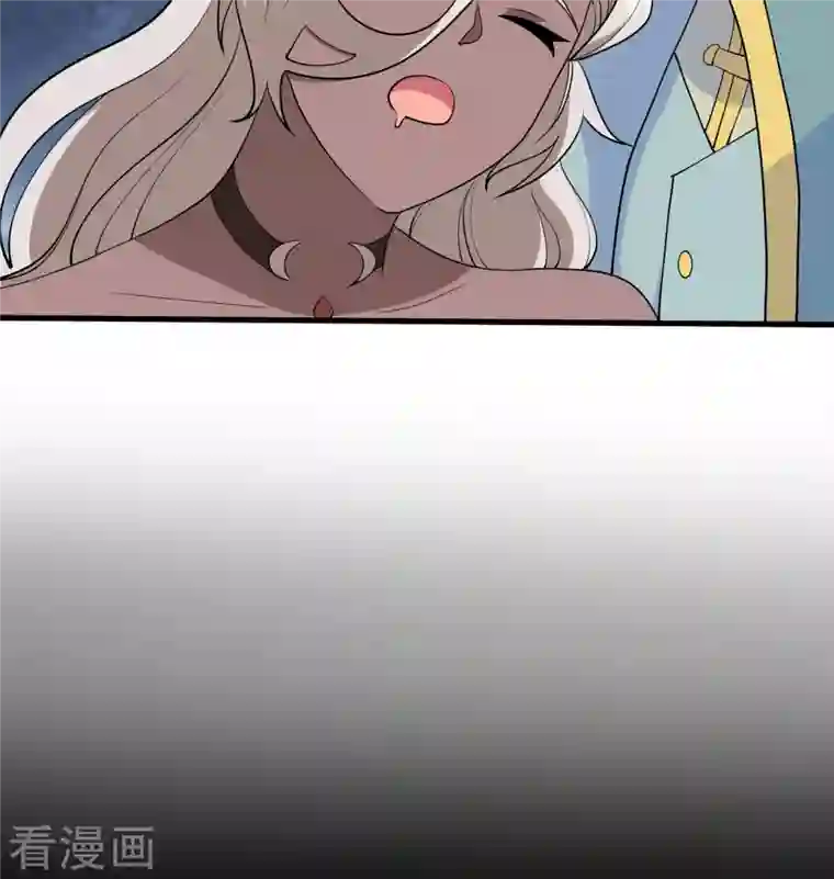 修士之人类边疆第124话 天人骨异常