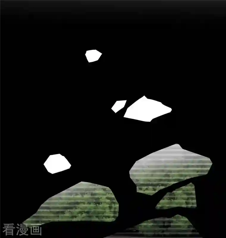 修士之人类边疆第124话 天人骨异常