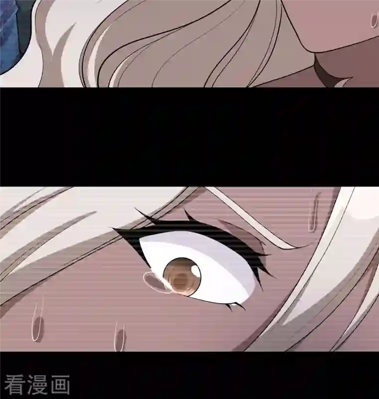 修士之人类边疆第124话 天人骨异常