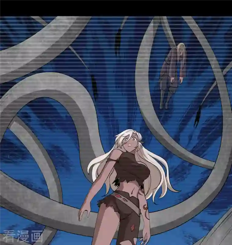 修士之人类边疆第124话 天人骨异常