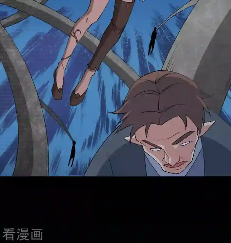 修士之人类边疆第124话 天人骨异常