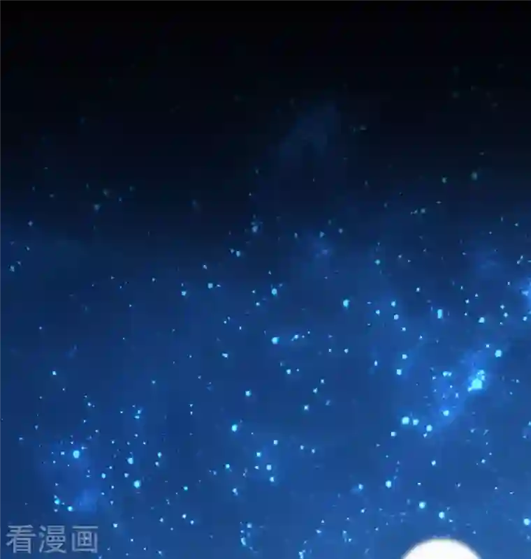 修士之人类边疆第124话 天人骨异常