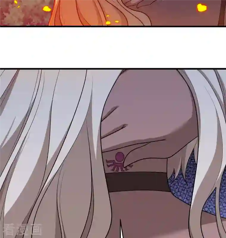 修士之人类边疆第124话 天人骨异常