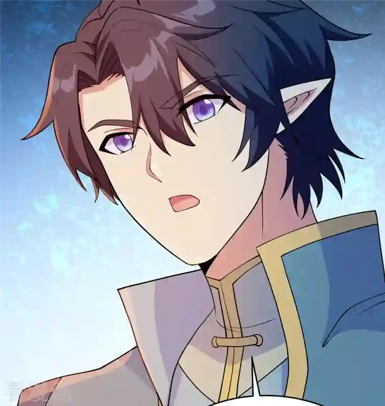 修士之人类边疆第124话 天人骨异常