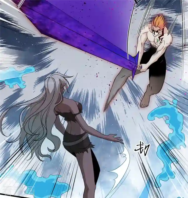 修士之人类边疆第124话 天人骨异常