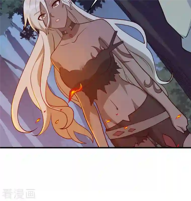 修士之人类边疆第125话 幻境与预言