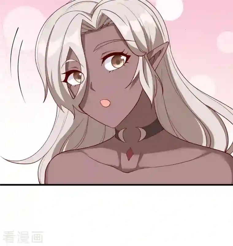 修士之人类边疆第125话 幻境与预言