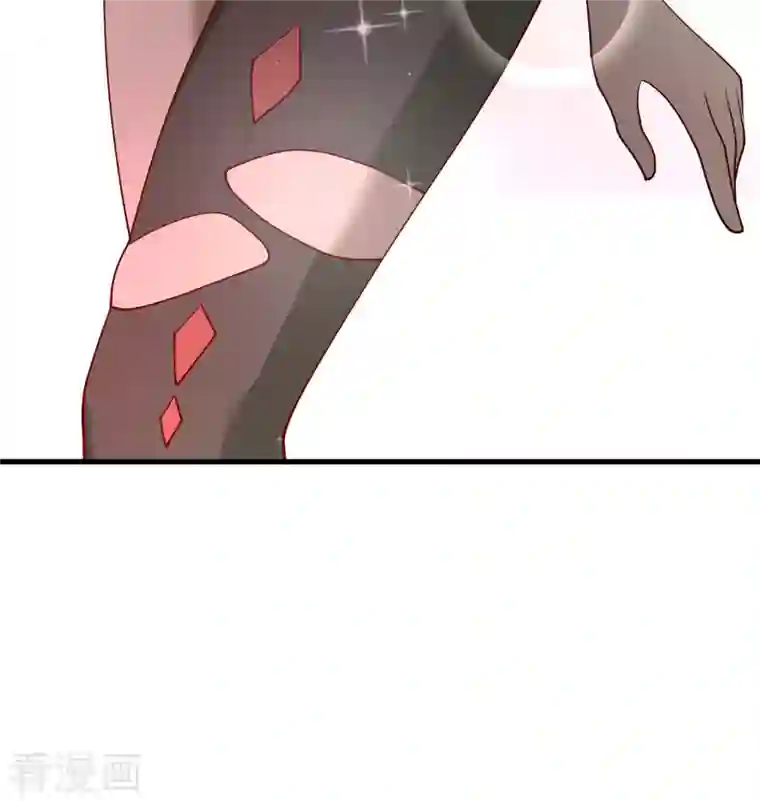 修士之人类边疆第125话 幻境与预言