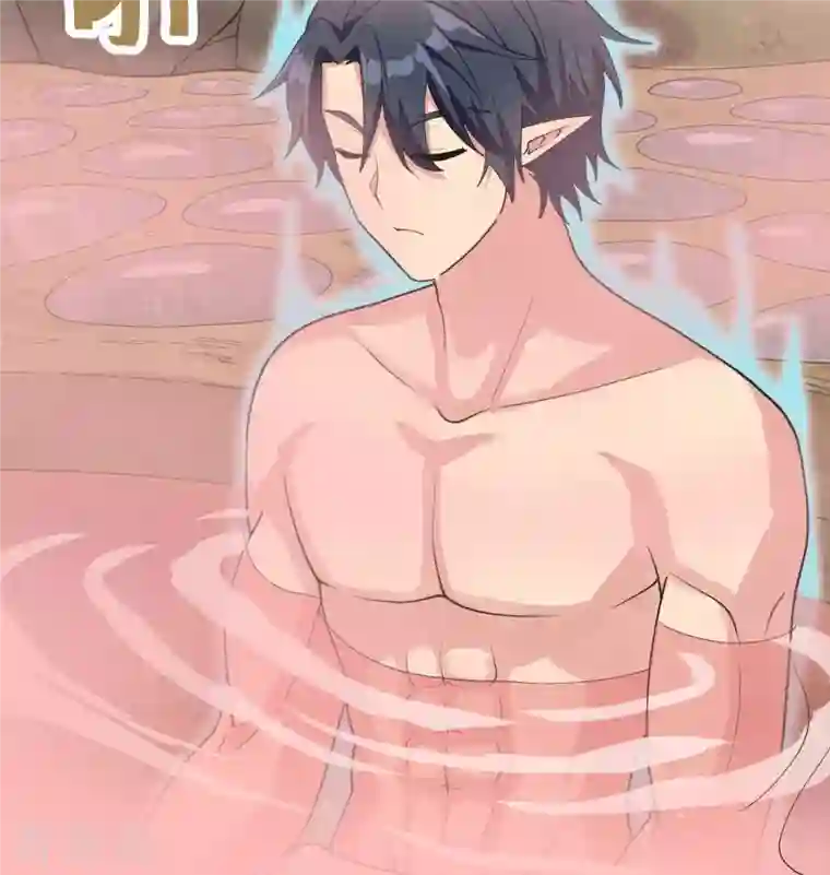 修士之人类边疆第126话 秘泉