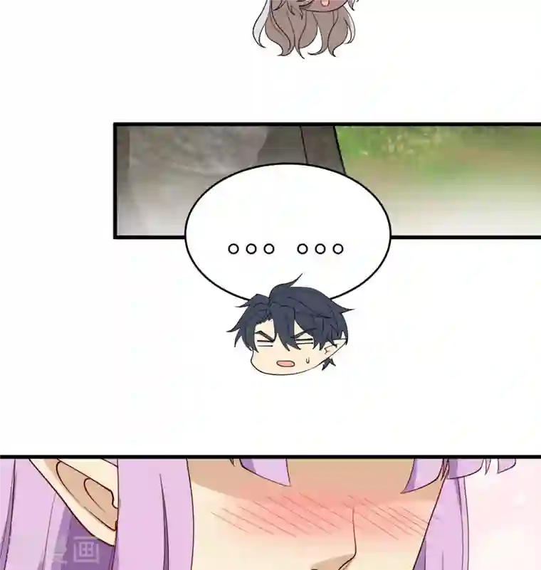 修士之人类边疆第126话 秘泉