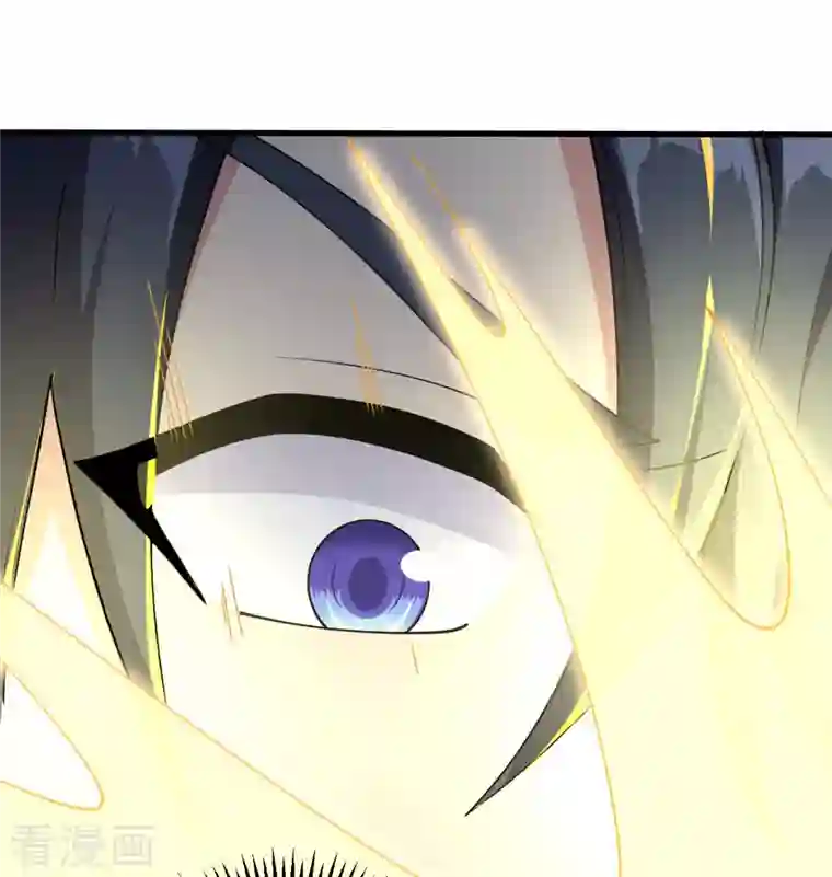 修士之人类边疆第126话 秘泉