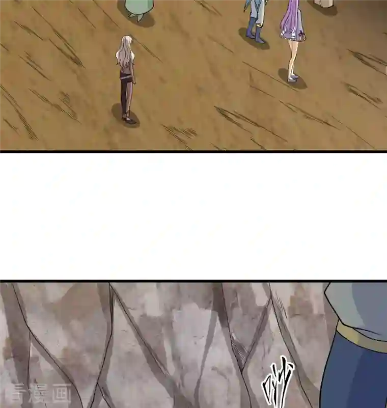 修士之人类边疆第127话 突破