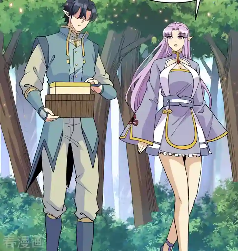 修士之人类边疆第127话 突破