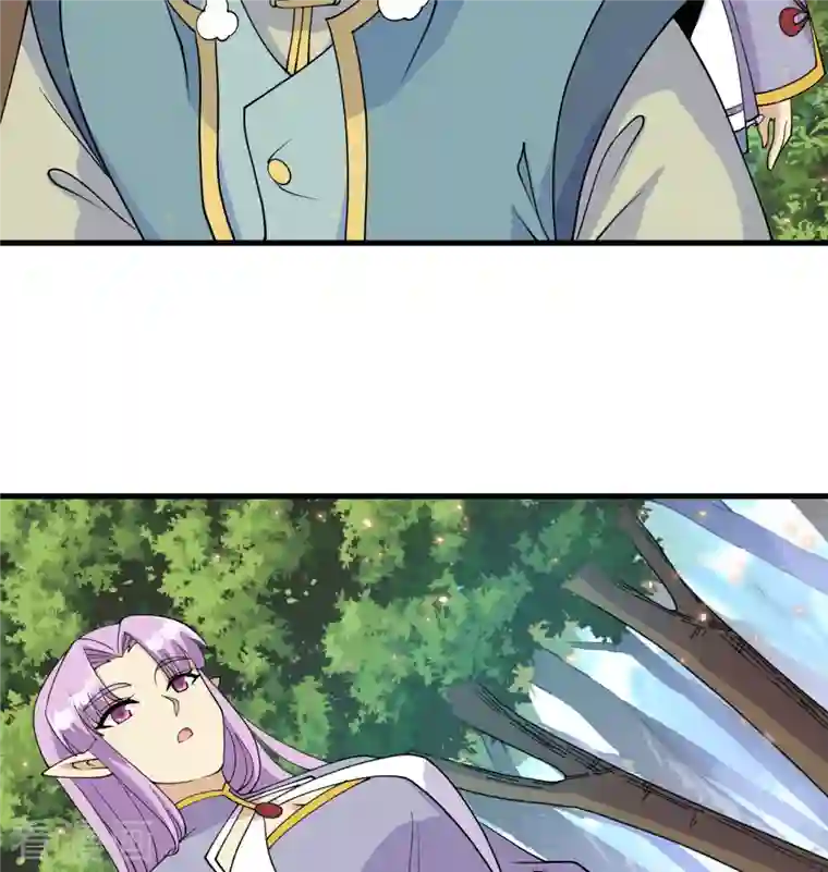 修士之人类边疆第127话 突破