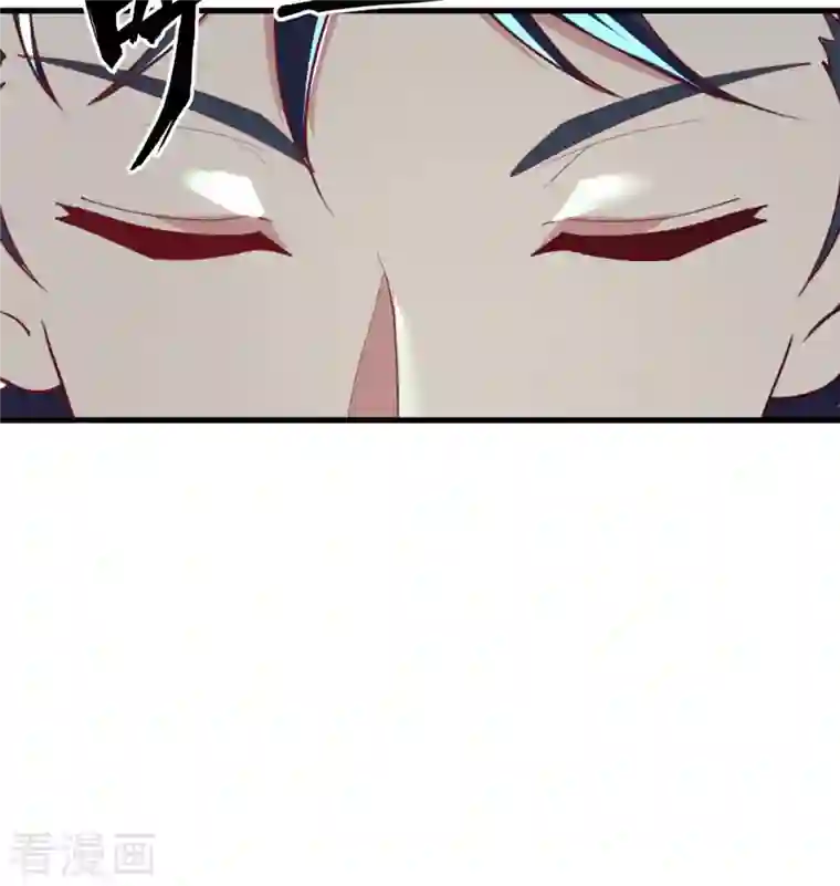 修士之人类边疆第127话 突破