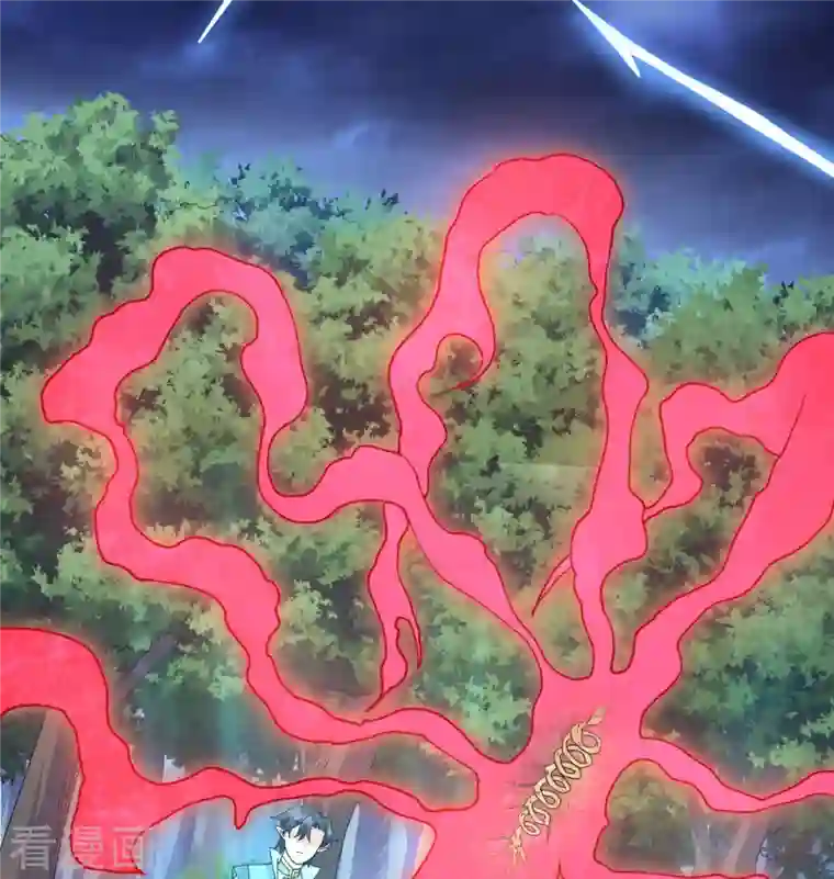 修士之人类边疆第127话 突破