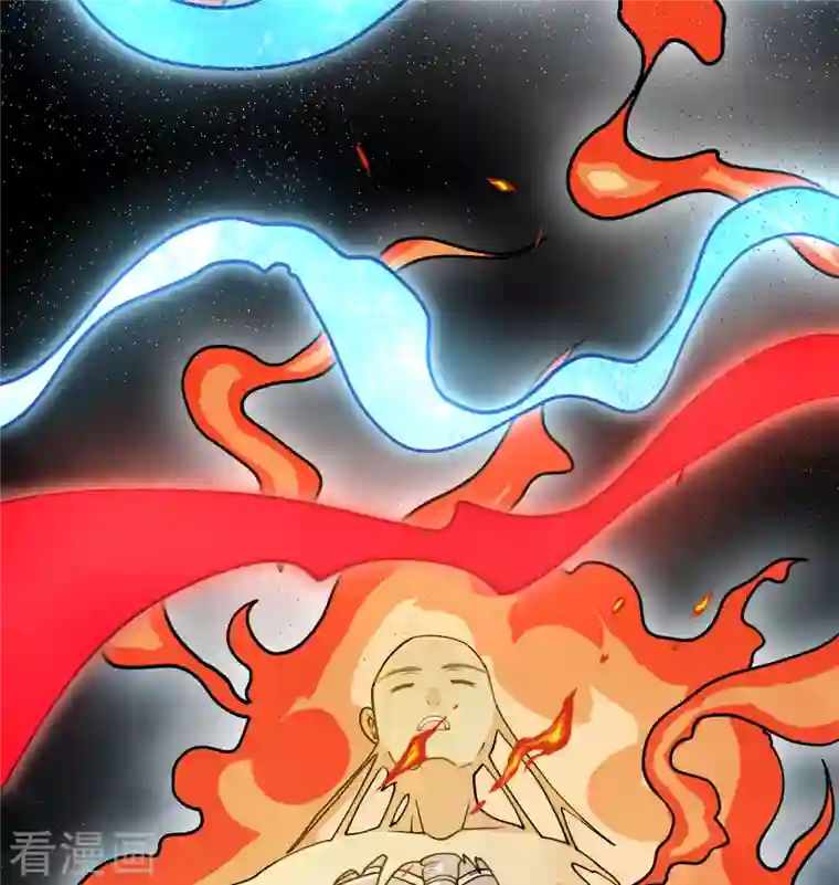 修士之人类边疆第127话 突破