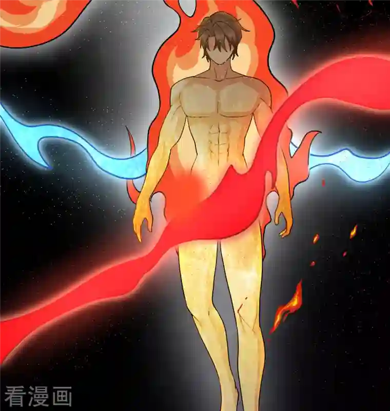 修士之人类边疆第127话 突破