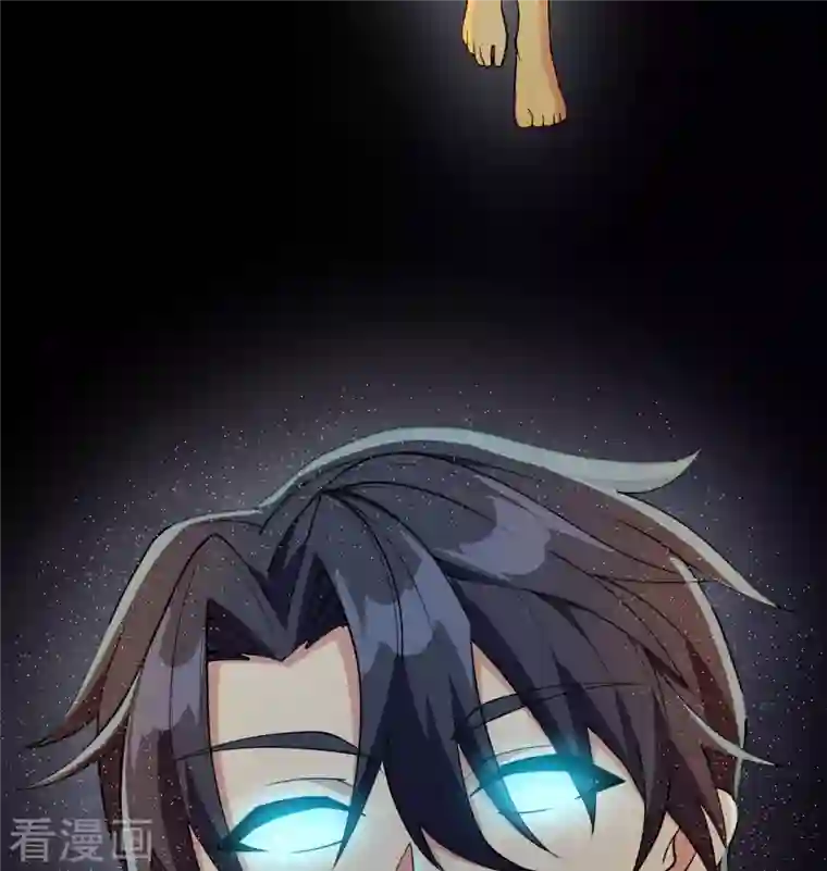 修士之人类边疆第127话 突破