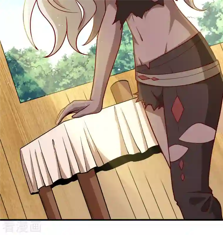 修士之人类边疆第128话 铸就灵种