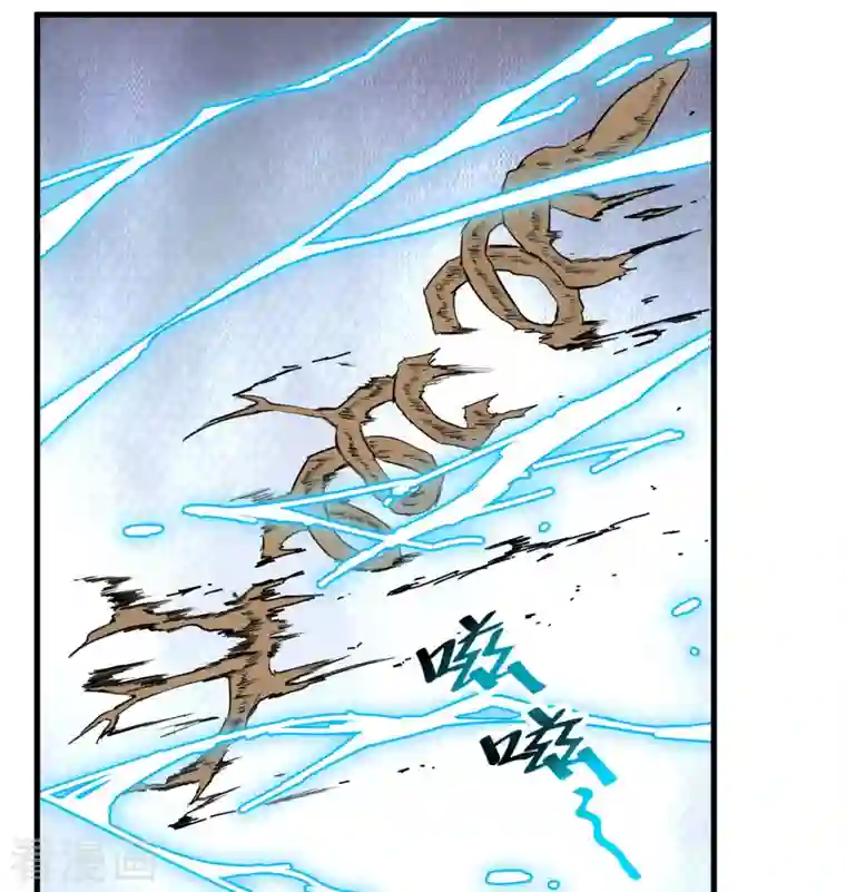 修士之人类边疆第128话 铸就灵种