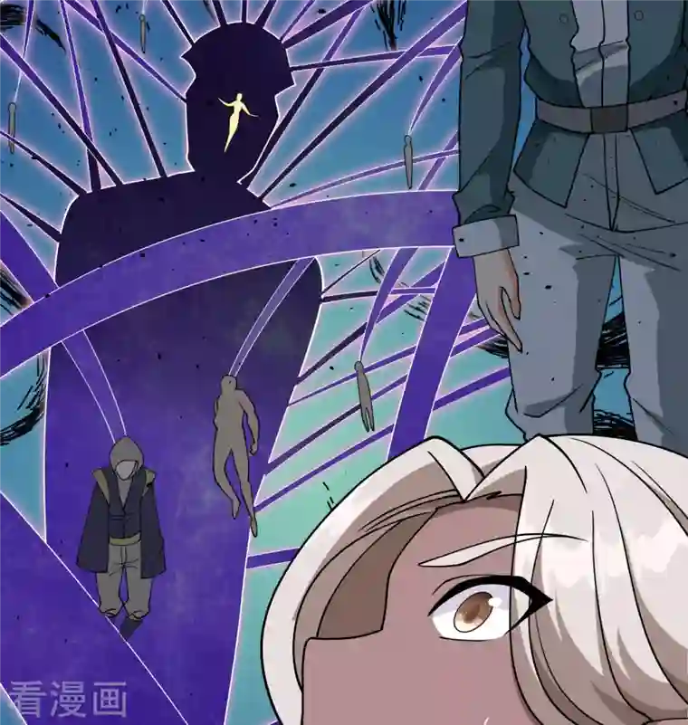 修士之人类边疆第128话 铸就灵种