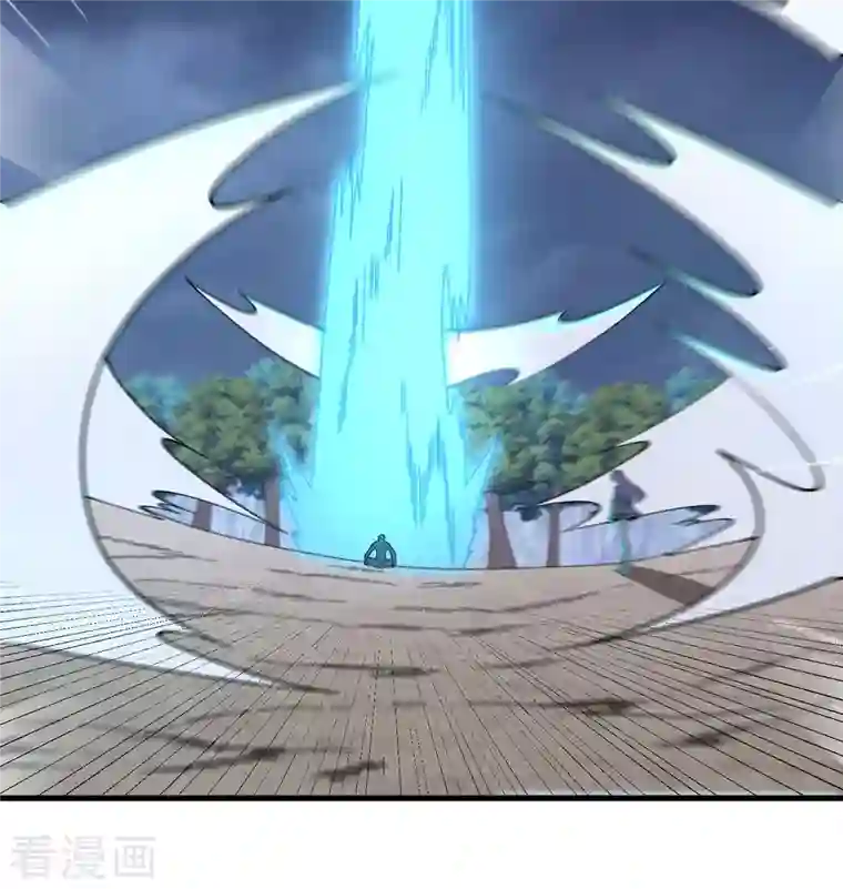 修士之人类边疆第128话 铸就灵种