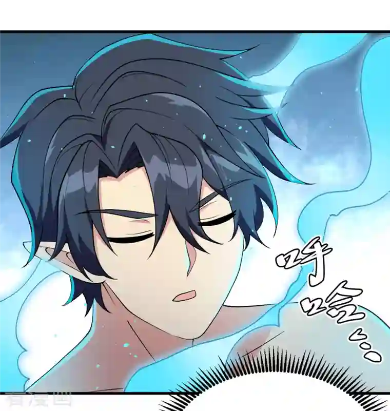 修士之人类边疆第128话 铸就灵种