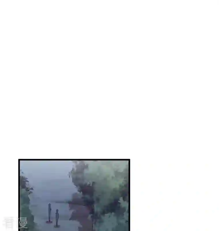 修士之人类边疆第130话 新的任务