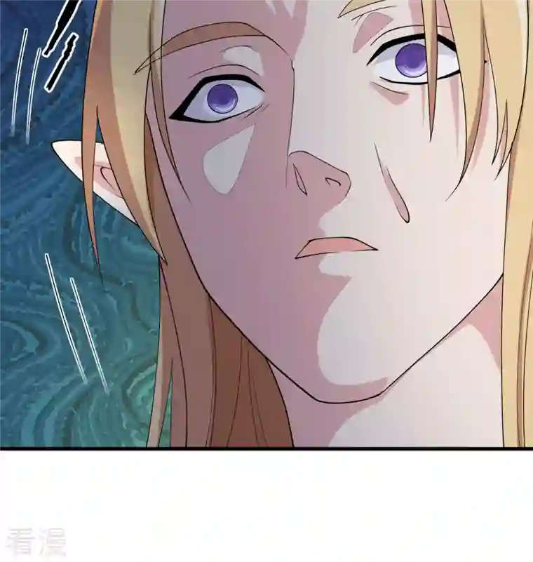 修士之人类边疆第130话 新的任务