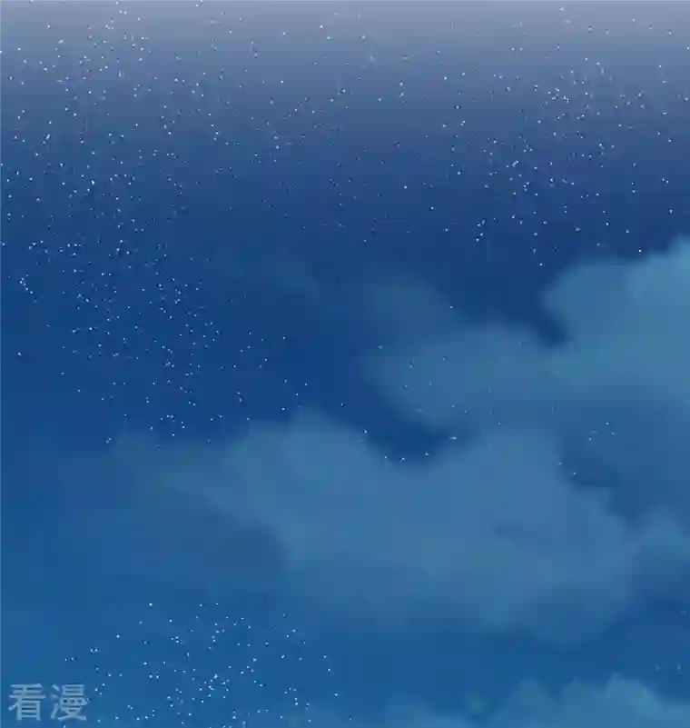 修士之人类边疆第130话 新的任务