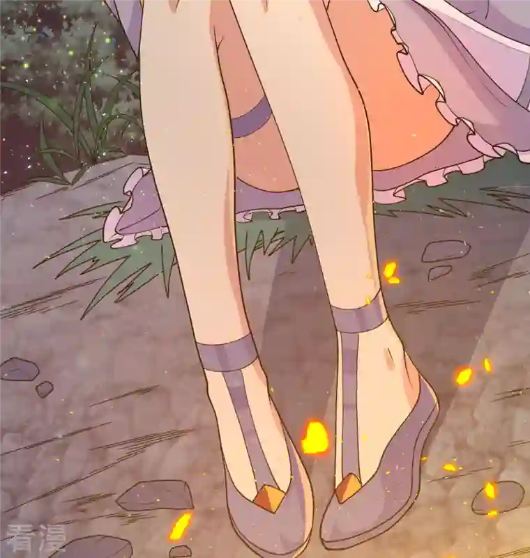 修士之人类边疆第130话 新的任务