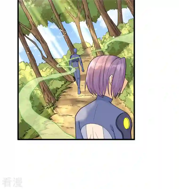 修士之人类边疆第131话 你没死真的太好了