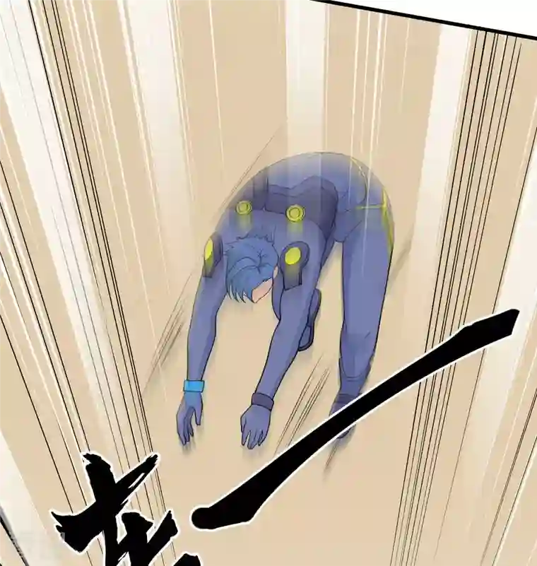 修士之人类边疆第131话 你没死真的太好了