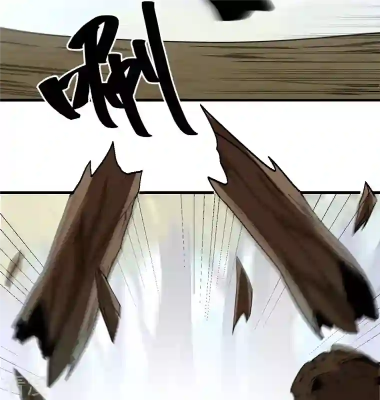 修士之人类边疆第131话 你没死真的太好了