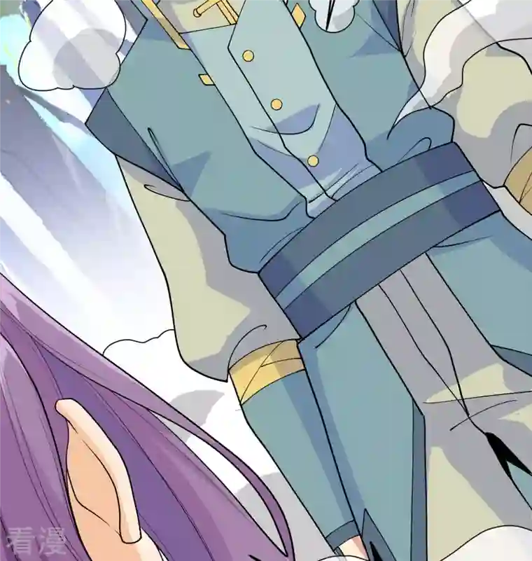 修士之人类边疆第131话 你没死真的太好了
