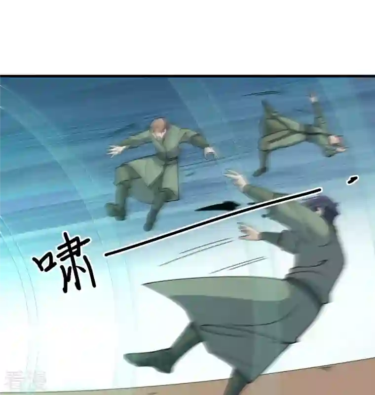 修士之人类边疆第132话 五百年不世出