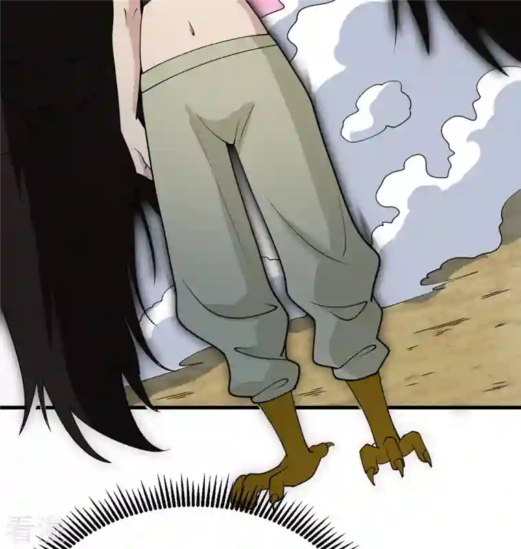 修士之人类边疆第132话 五百年不世出