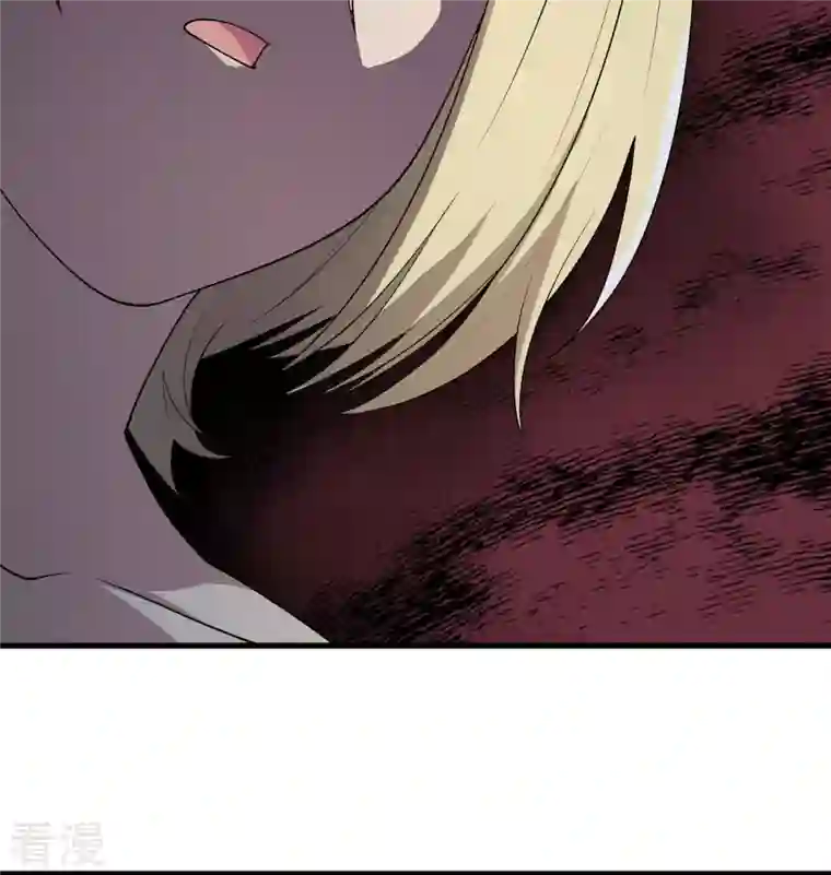 修士之人类边疆第132话 五百年不世出