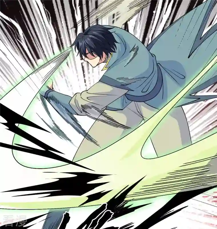 修士之人类边疆第132话 五百年不世出