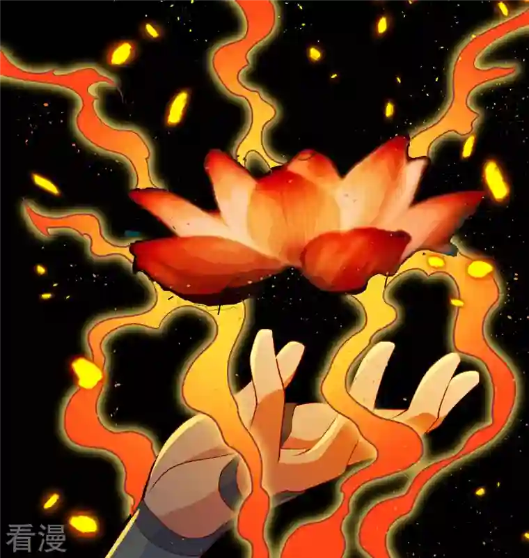 修士之人类边疆第132话 五百年不世出