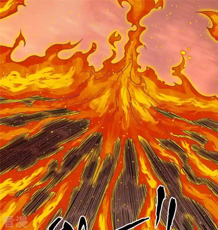 修士之人类边疆第132话 五百年不世出