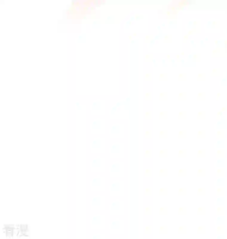 修士之人类边疆第132话 五百年不世出